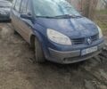 Синий Рено Меган, объемом двигателя 1.46 л и пробегом 300 тыс. км за 3700 $, фото 1 на Automoto.ua