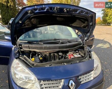 Синій Рено Меган, об'ємом двигуна 1.6 л та пробігом 219 тис. км за 3999 $, фото 54 на Automoto.ua