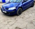Синій Рено Меган, об'ємом двигуна 1.6 л та пробігом 275 тис. км за 4700 $, фото 9 на Automoto.ua