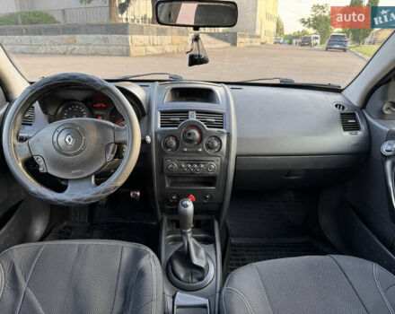 Рено Меган 2005 в Ровно на Automoto.ua Синий Рено Меган, объемом двигателя 1.5 л и пробегом 290 тыс. км за 2700 $, фото 7 на Automoto.ua