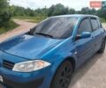 Синий Рено Меган, объемом двигателя 1.9 л и пробегом 300 тыс. км за 4000 $, фото 1 на Automoto.ua
