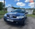 Синий Рено Меган, объемом двигателя 1.6 л и пробегом 195 тыс. км за 4000 $, фото 1 на Automoto.ua