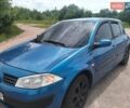 Синий Рено Меган, объемом двигателя 1.9 л и пробегом 300 тыс. км за 4000 $, фото 1 на Automoto.ua