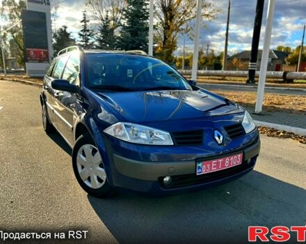 Синий Рено Меган, объемом двигателя 16 л и пробегом 195 тыс. км за 5150 $, фото 4 на Automoto.ua