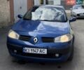 Синий Рено Меган, объемом двигателя 1.6 л и пробегом 212 тыс. км за 5077 $, фото 1 на Automoto.ua