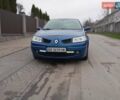 Синій Рено Меган, об'ємом двигуна 1.6 л та пробігом 275 тис. км за 4100 $, фото 12 на Automoto.ua