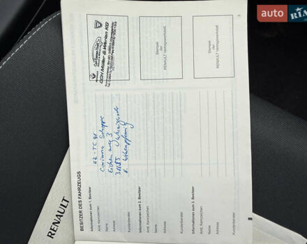 Синий Рено Меган, объемом двигателя 0 л и пробегом 200 тыс. км за 6600 $, фото 83 на Automoto.ua