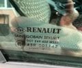 Синий Рено Меган, объемом двигателя 1.6 л и пробегом 146 тыс. км за 6999 $, фото 38 на Automoto.ua