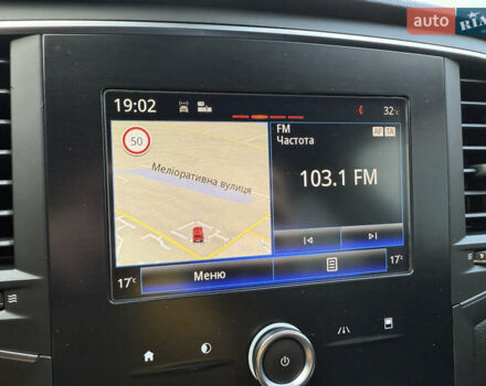 Синій Рено Меган, об'ємом двигуна 1.5 л та пробігом 264 тис. км за 11500 $, фото 24 на Automoto.ua