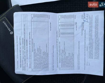 Синий Рено Меган, объемом двигателя 1.6 л и пробегом 176 тыс. км за 15200 $, фото 18 на Automoto.ua