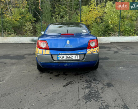 Синий Рено Меган, объемом двигателя 2 л и пробегом 188 тыс. км за 3700 $, фото 3 на Automoto.ua
