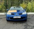 Синий Рено Меган, объемом двигателя 2 л и пробегом 189 тыс. км за 3700 $, фото 1 на Automoto.ua