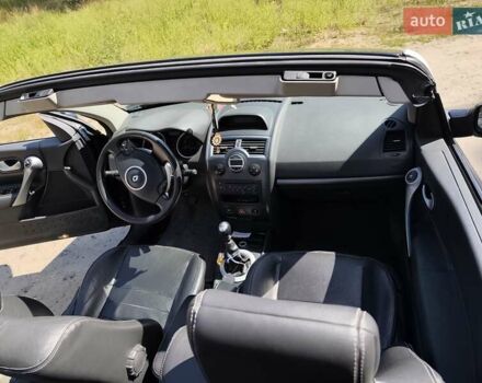 Синій Рено Меган, об'ємом двигуна 1.5 л та пробігом 260 тис. км за 5700 $, фото 7 на Automoto.ua