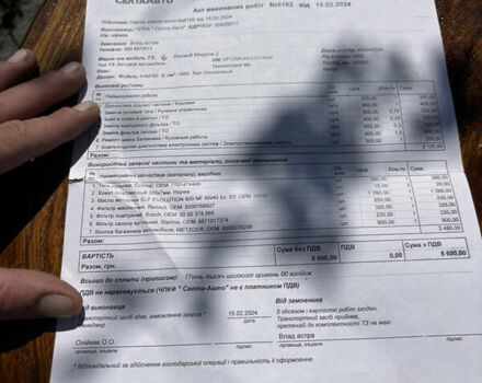 Синий Рено Меган, объемом двигателя 1.6 л и пробегом 270 тыс. км за 3800 $, фото 21 на Automoto.ua