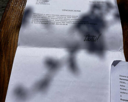 Синий Рено Меган, объемом двигателя 1.6 л и пробегом 270 тыс. км за 3800 $, фото 15 на Automoto.ua