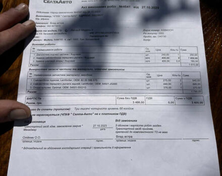 Синий Рено Меган, объемом двигателя 1.6 л и пробегом 270 тыс. км за 3800 $, фото 24 на Automoto.ua