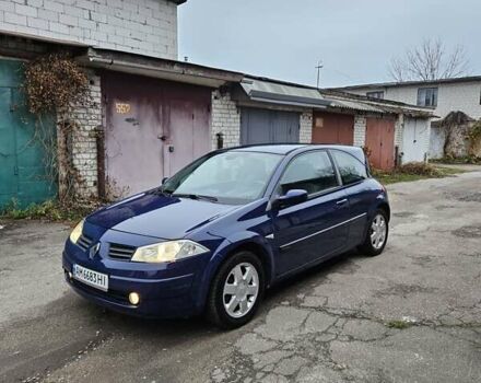 Синий Рено Меган, объемом двигателя 1.87 л и пробегом 239 тыс. км за 3200 $, фото 1 на Automoto.ua