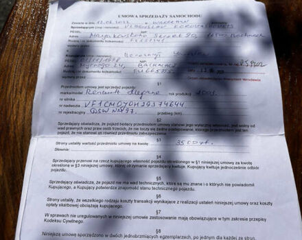 Синий Рено Меган, объемом двигателя 1.6 л и пробегом 270 тыс. км за 3800 $, фото 16 на Automoto.ua