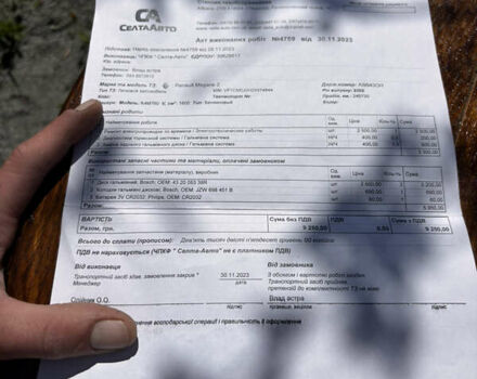 Синий Рено Меган, объемом двигателя 1.6 л и пробегом 270 тыс. км за 3800 $, фото 20 на Automoto.ua