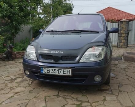 Синий Рено Меган, объемом двигателя 1.9 л и пробегом 360 тыс. км за 2700 $, фото 1 на Automoto.ua