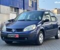 Синий Рено Меган, объемом двигателя 1.6 л и пробегом 198 тыс. км за 4990 $, фото 1 на Automoto.ua