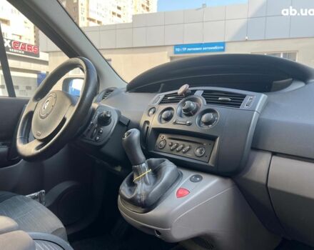 Синий Рено Меган, объемом двигателя 1.6 л и пробегом 198 тыс. км за 4990 $, фото 23 на Automoto.ua