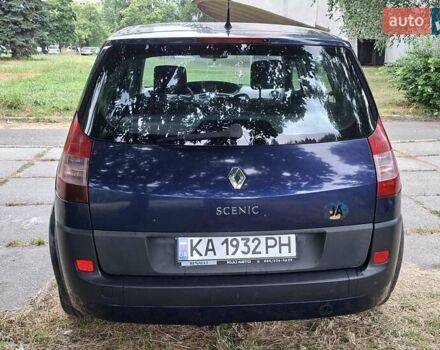 Синій Рено Меган, об'ємом двигуна 1.6 л та пробігом 260 тис. км за 4800 $, фото 3 на Automoto.ua