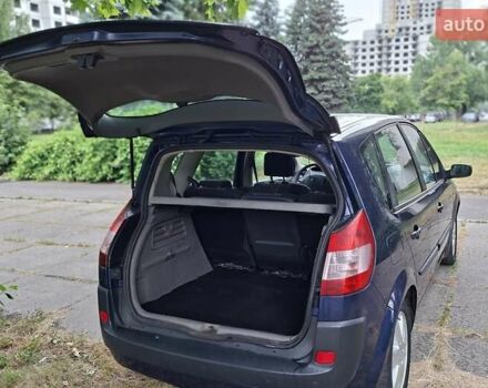 Синій Рено Меган, об'ємом двигуна 1.6 л та пробігом 260 тис. км за 4800 $, фото 4 на Automoto.ua