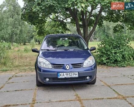 Синій Рено Меган, об'ємом двигуна 1.6 л та пробігом 260 тис. км за 4800 $, фото 1 на Automoto.ua