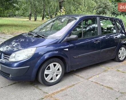 Синій Рено Меган, об'ємом двигуна 1.6 л та пробігом 260 тис. км за 4800 $, фото 2 на Automoto.ua