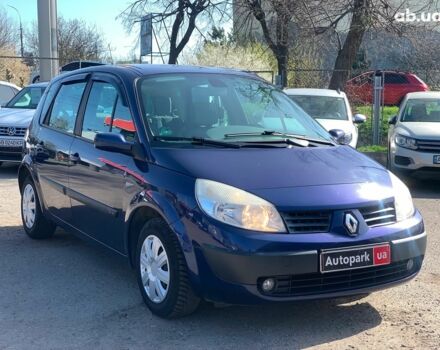 Синий Рено Меган, объемом двигателя 1.6 л и пробегом 170 тыс. км за 5290 $, фото 2 на Automoto.ua