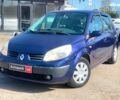 Синий Рено Меган, объемом двигателя 1.6 л и пробегом 170 тыс. км за 5290 $, фото 1 на Automoto.ua
