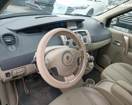 Синій Рено Меган, об'ємом двигуна 2 л та пробігом 328 тис. км за 6190 $, фото 22 на Automoto.ua