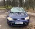 Синий Рено Меган, объемом двигателя 2 л и пробегом 251 тыс. км за 4900 $, фото 1 на Automoto.ua