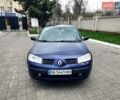 Синий Рено Меган, объемом двигателя 1.6 л и пробегом 220 тыс. км за 3600 $, фото 1 на Automoto.ua