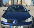 Синій Рено Меган, об'ємом двигуна 1.6 л та пробігом 252 тис. км за 4200 $, фото 4 на Automoto.ua