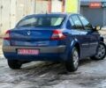 Синий Рено Меган, объемом двигателя 0 л и пробегом 193 тыс. км за 5700 $, фото 54 на Automoto.ua