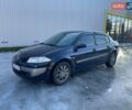Синий Рено Меган, объемом двигателя 2 л и пробегом 224 тыс. км за 5450 $, фото 8 на Automoto.ua