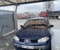 Синий Рено Меган, объемом двигателя 1.9 л и пробегом 420 тыс. км за 3200 $, фото 1 на Automoto.ua
