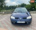 Синий Рено Меган, объемом двигателя 1.87 л и пробегом 340 тыс. км за 4800 $, фото 1 на Automoto.ua