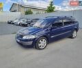 Синий Рено Меган, объемом двигателя 1.9 л и пробегом 416 тыс. км за 2750 $, фото 2 на Automoto.ua