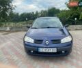 Синий Рено Меган, объемом двигателя 1.87 л и пробегом 340 тыс. км за 4800 $, фото 1 на Automoto.ua