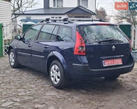 Синий Рено Меган, объемом двигателя 1.6 л и пробегом 198 тыс. км за 4599 $, фото 10 на Automoto.ua