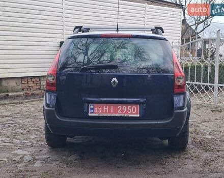 Синий Рено Меган, объемом двигателя 1.6 л и пробегом 198 тыс. км за 4599 $, фото 9 на Automoto.ua