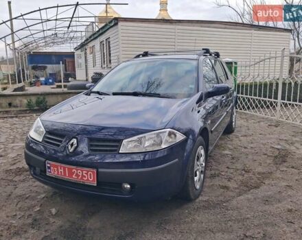Синий Рено Меган, объемом двигателя 1.6 л и пробегом 198 тыс. км за 4599 $, фото 5 на Automoto.ua