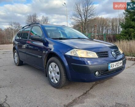 Синий Рено Меган, объемом двигателя 1.6 л и пробегом 377 тыс. км за 3950 $, фото 1 на Automoto.ua