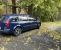 Синий Рено Меган, объемом двигателя 0 л и пробегом 2 тыс. км за 1900 $, фото 5 на Automoto.ua