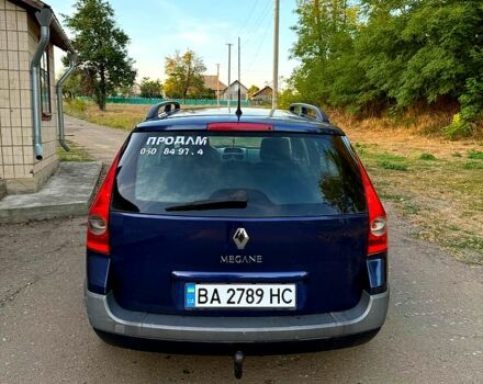 Синій Рено Меган, об'ємом двигуна 1.6 л та пробігом 223 тис. км за 4400 $, фото 6 на Automoto.ua