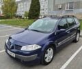 Синий Рено Меган, объемом двигателя 1.9 л и пробегом 307 тыс. км за 3700 $, фото 2 на Automoto.ua