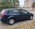 Рено Меган 2004 у Харкові на Automoto.ua Синій Рено Меган, об'ємом двигуна 1.6 л та пробігом 377 тис. км за 4300 $, фото 1 на Automoto.ua